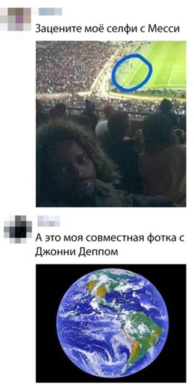Прикольные и смешные картинки картинки, прикол, юмор