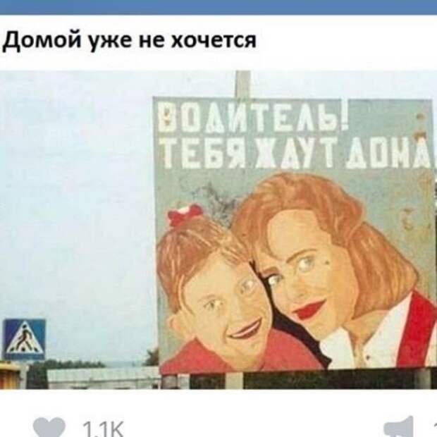Не очень-то и хотелось Не очень-то и хотелось