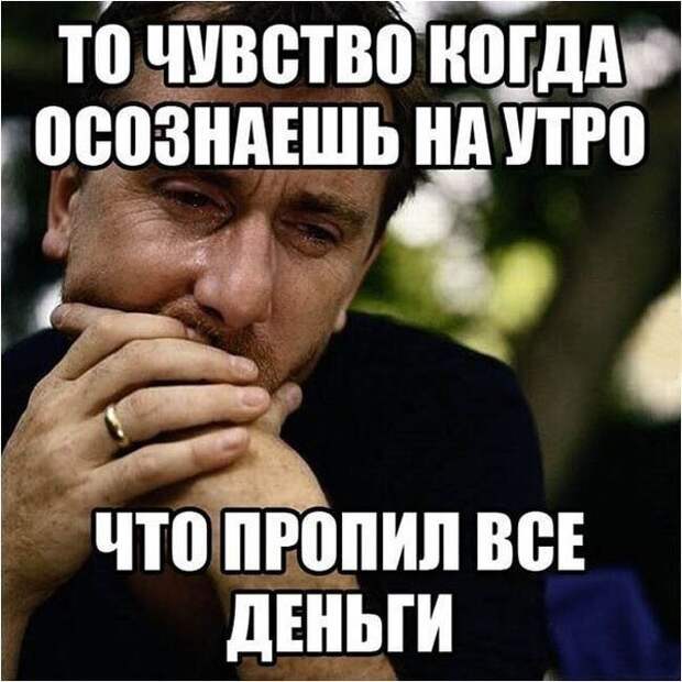 Алкопост Алкопост