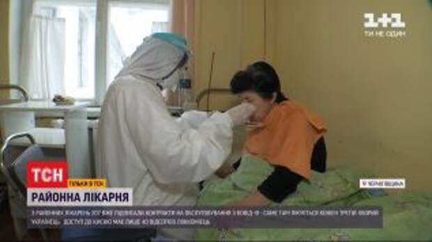 Ковидные отделения районных больниц испытывают дефицит кислорода