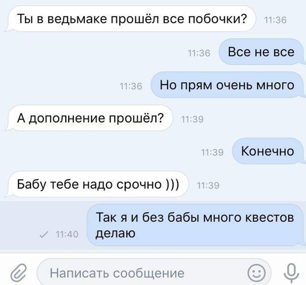 В одиночестве есть свои плюсы и совсем не обязательно заводить 40 котов