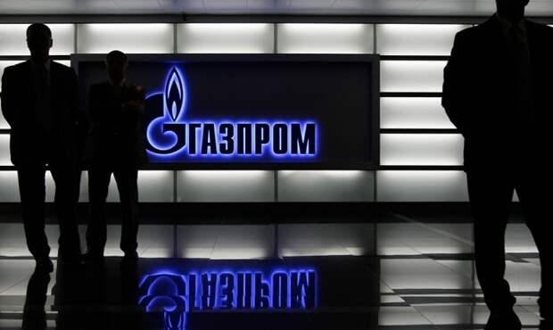 "Газпром" обсуждает продление поставок казахстанского газа до 2038 года
