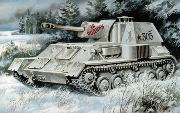 СУ-76М 1941-1945, Великая отечественая война, САУ, вов, киров, самоходка