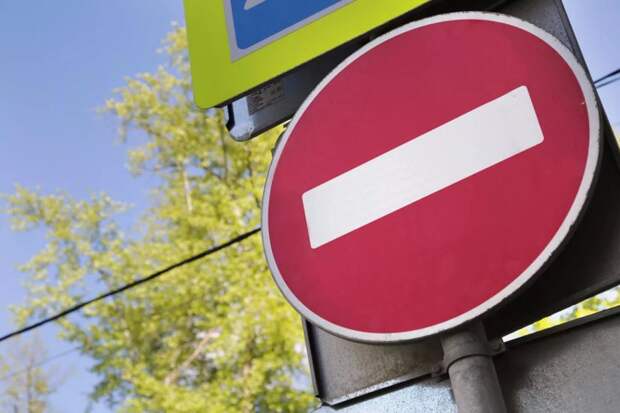 Поздним вечером 3 ноября на улице Рязанской в Туле ограничат движение транспорта