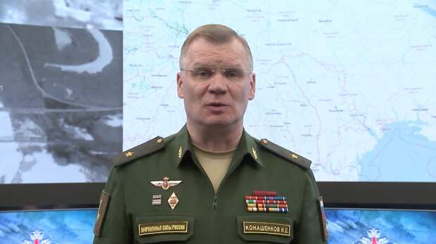 Брифинг Минобороны России (вечер), 04.05.22 Брифинг Минобороны России (вечер), 04.05.22