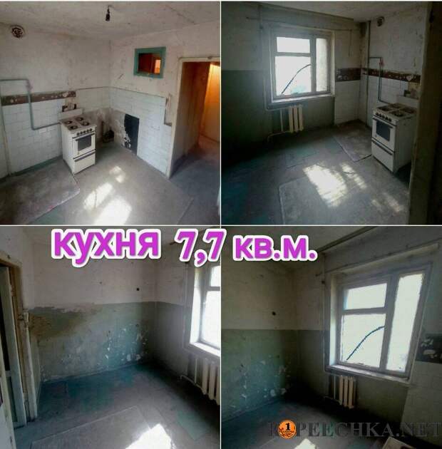 2 комнатная квартира под ремонт ул. Раздольная, Пирамида в Донецке - 3 499 000 руб