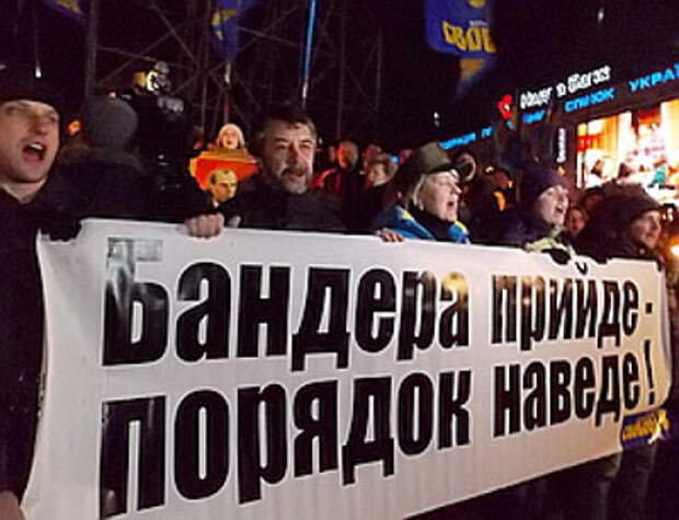Киев принудит Донбасс осознать бандеровские ценности