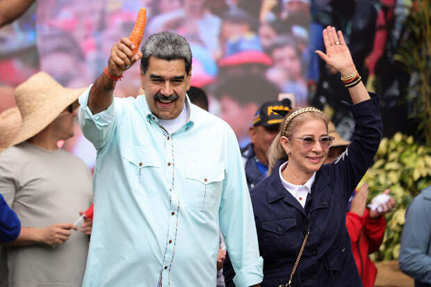 В Telegram-канале Мадуро ведут отсчет с момента его похищения