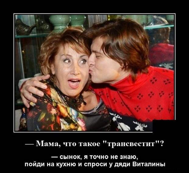 demotivatory-demotivator-smeshnye-demotivatory-demotivator-so-smyslom