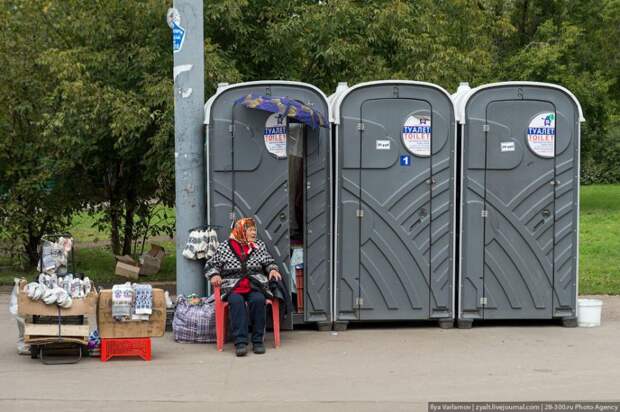 Уличные туалеты в разных городах мира города, путешествия, туалеты