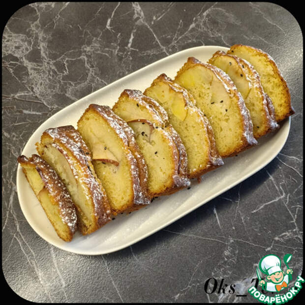 Кекс с яблоками