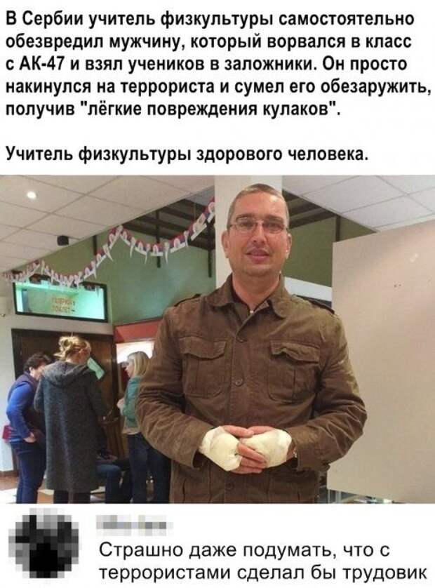 1574951424_kartinki-21.jpg