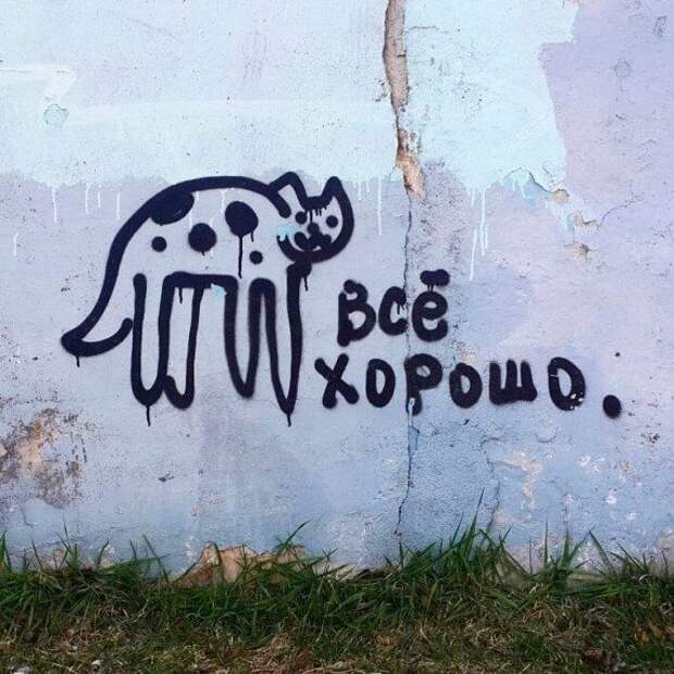 Смешные надписи и объявления!!!