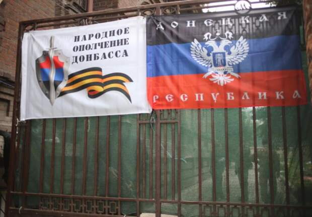 Штаб ДНР: Ополченцы не видят смысла обсуждать прекращение огня Штаб ДНР: Ополченцы не видят смысла обсуждать прекращение огня