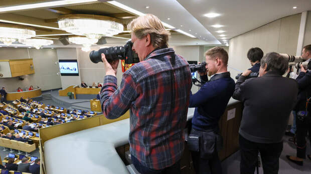 Фотожурналистам запретили снимать пленарные заседания Госдумы