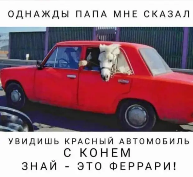 Источник нашей мудрости – наш опыт. Источник нашего опыта – наша глупость. Источник нашей мудрости – наш опыт. Источник нашего опыта – наша глупость. двадцать, стороны, мужчина, херня, цветмета, украсть, бухнуть, бытовкеНет, более, парадоксальной, офисе, фразы, отдала, лучшие, одной, сокрушается, полная, кроватьРабота, проведенных, странаМуж