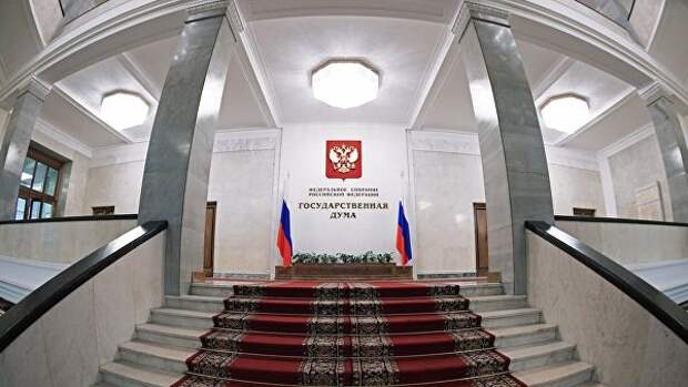 В здании Государственной Думы РФ в Москве