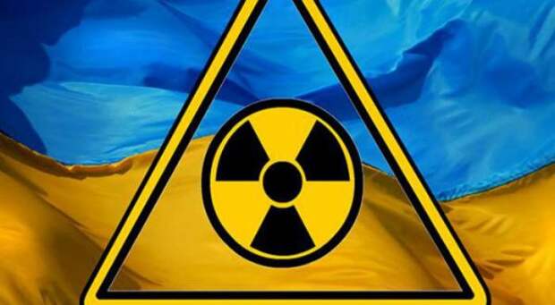 Запад запретил Украине не только иметь, но даже мечтать о ядерном оружии 