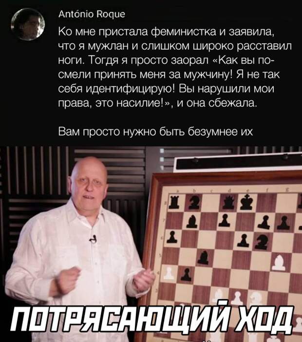Смешные картинки 17 декабря 2021 года