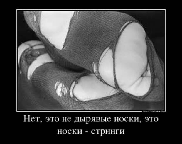 Обо всём.