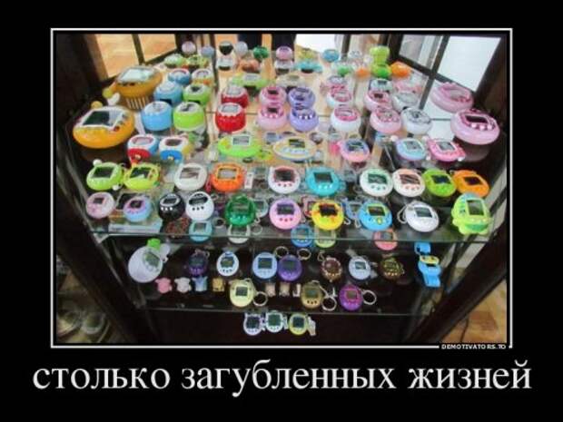Демотиваторы на Бугаге (28 шт)
