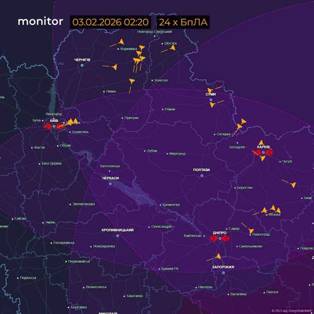 🇷🇺💥🇺🇦Массированный удар наносится по Украине