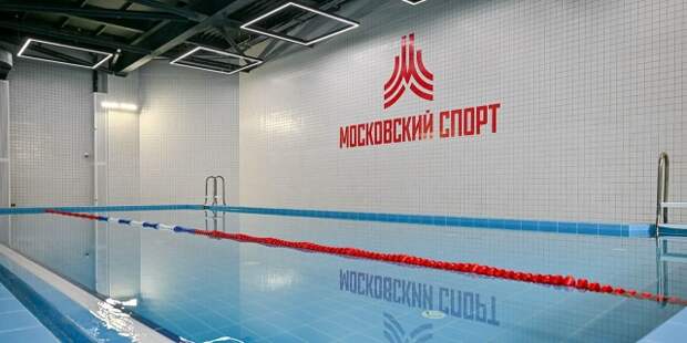 Спорткомплекс с двумя бассейнами построят в ВАО