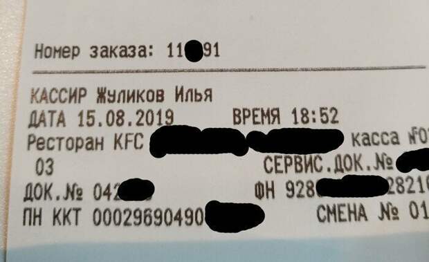 Говорящие фамилии Говорящие фамилии подборка, пошлые фамилии, прикол, смешная фамилия, фамилии, юмор