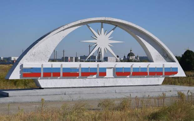 Балицкий: ВСУ ведут артиллерийский обстрел города-спутника ЗАЭС Энергодара