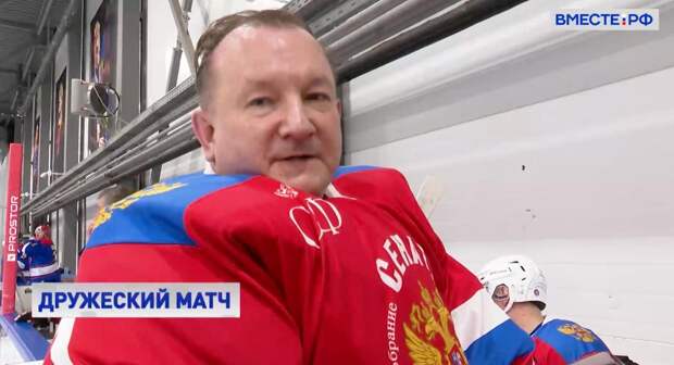 Сенаторы победили команду Калининградской области в товарищеском хоккейном матче