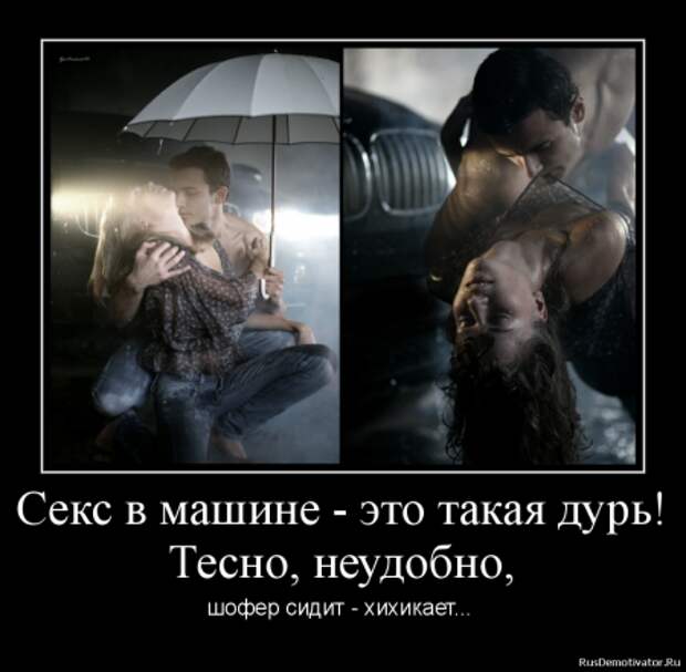 Спайс-демотиваторы, будет интересно.