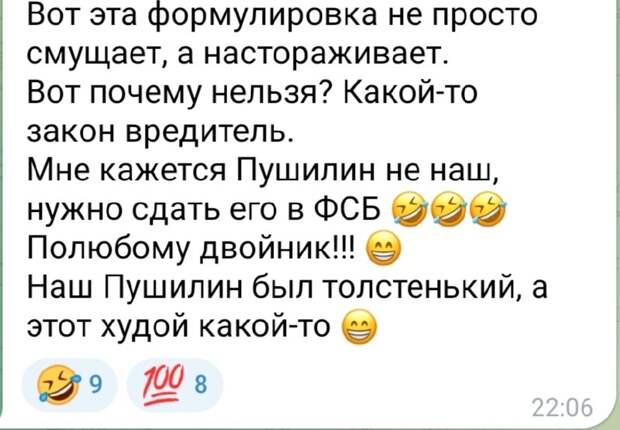 Донецкая группа новостей, Донецк ДНР