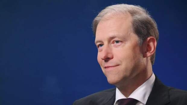 Мантуров заявил о планах нарастить уровень независимости в биоэкономике до 40%