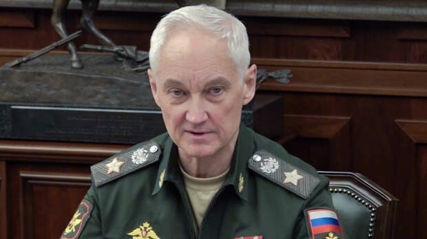 Белоусов поздравил войска связи с профессиональным праздником