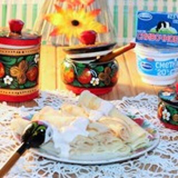 Блины молочные со сметанно-икорной начинкой