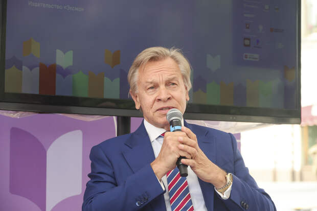 В СФ отреагировали на попытку Каллас «поставить условия русским»