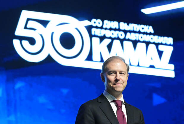 Убыточный российский автопроизводитель запустил новый завод