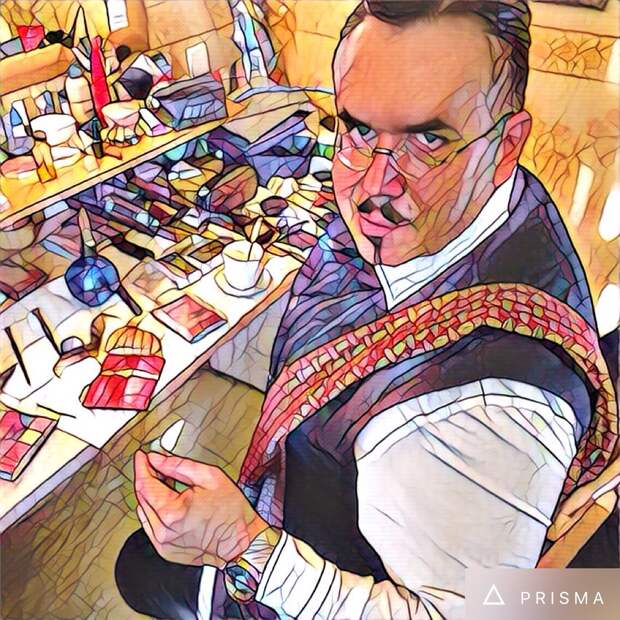 Призма Призма