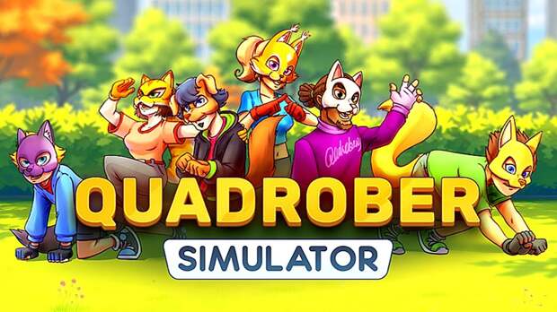 Все проблемы от видеоигр