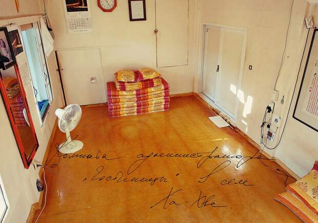 Кругосветка по Южной Корее. День первый southkorea25 Кругосветка по Южной Корее. День первый