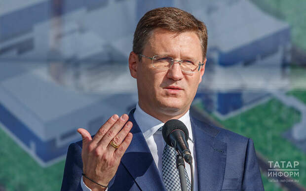 Новак 2026 елда инфляция 4-4,5 процент дәрәҗәсендә булачак дип фаразлый