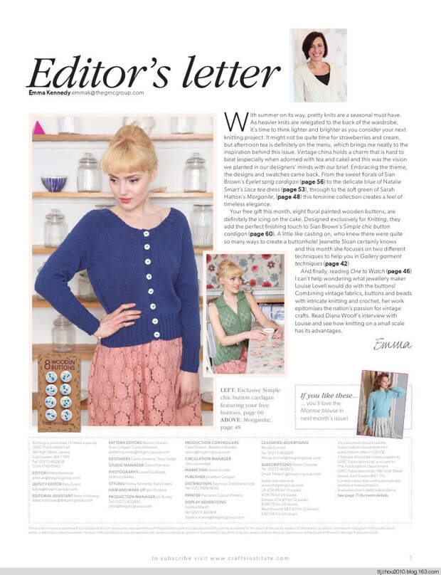 Knitting Magazine - May 2014 - 紫苏 - 紫苏的博客 Knitting Magazine - May 2014 - 紫苏 - 紫苏的博客