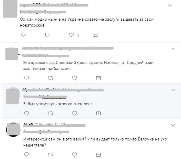Pr Scr twitter.com