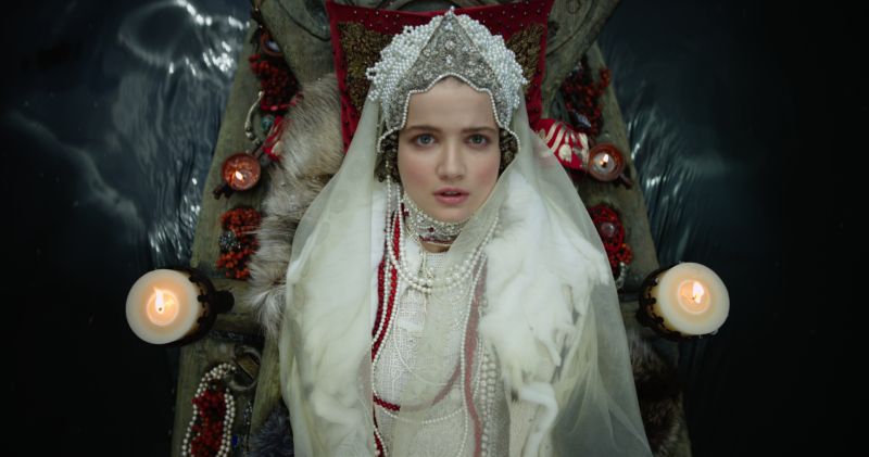 «Он – дракон»: Слово о френдзоне Игореве «Он – дракон»: Слово о френдзоне Игореве