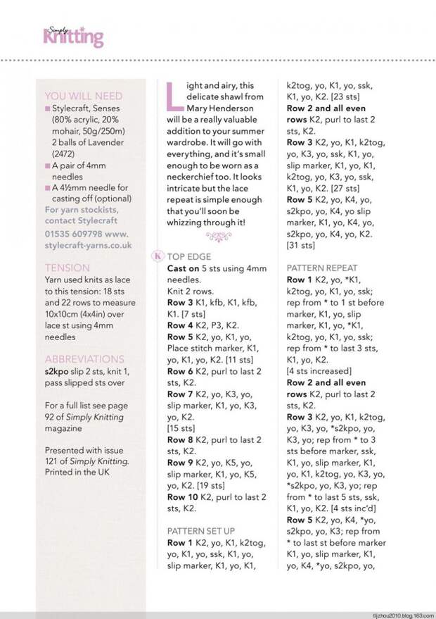 Simply Knitting №121 2014 - 紫苏 - 紫苏的博客 Simply Knitting №121 2014 - 紫苏 - 紫苏的博客