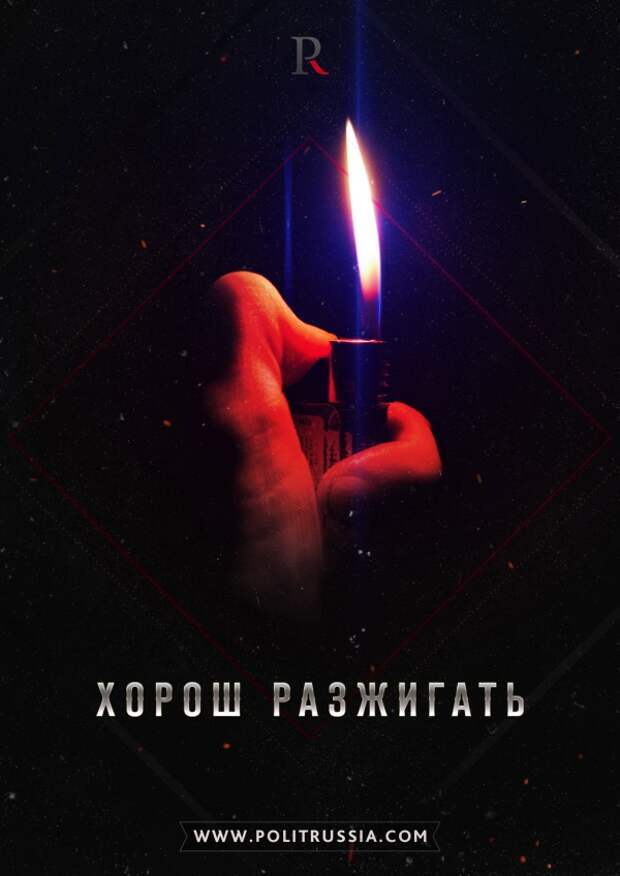 Кому жить без мозга Здорово?