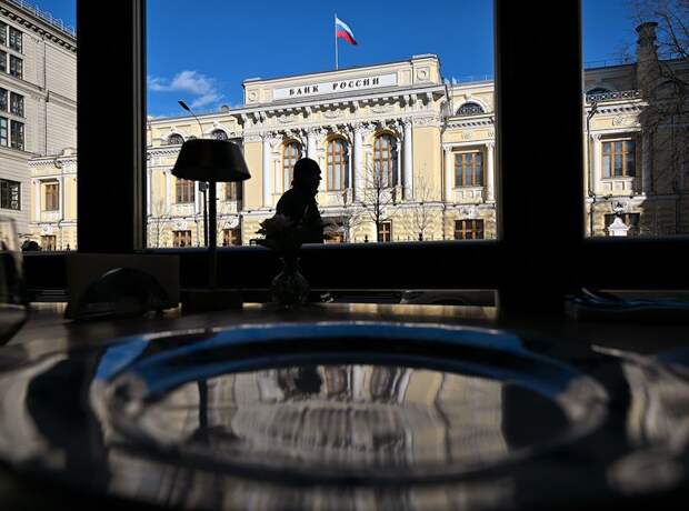 ЦБ высказался о росте цен в России