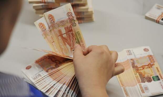 Бюджет Липецка недополучил 132 миллиона рублей налогов Бюджет Липецка недополучил 132 миллиона рублей налогов