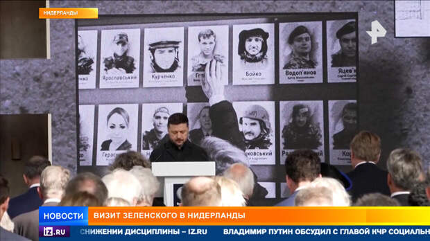 Европа начала усиленно подталкивать континент к большой войне