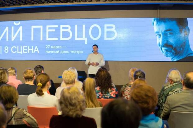 «Личный день театра» Дмитрия Певцова прошел 27 марта во МХАТ им. М. Горького
